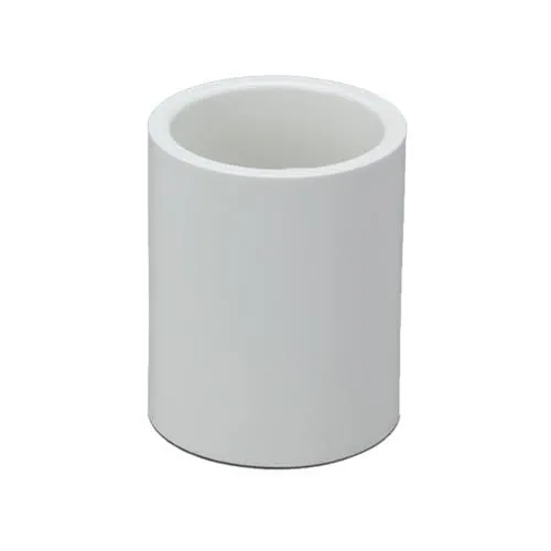 UPVC Coupler 0.75 Inch