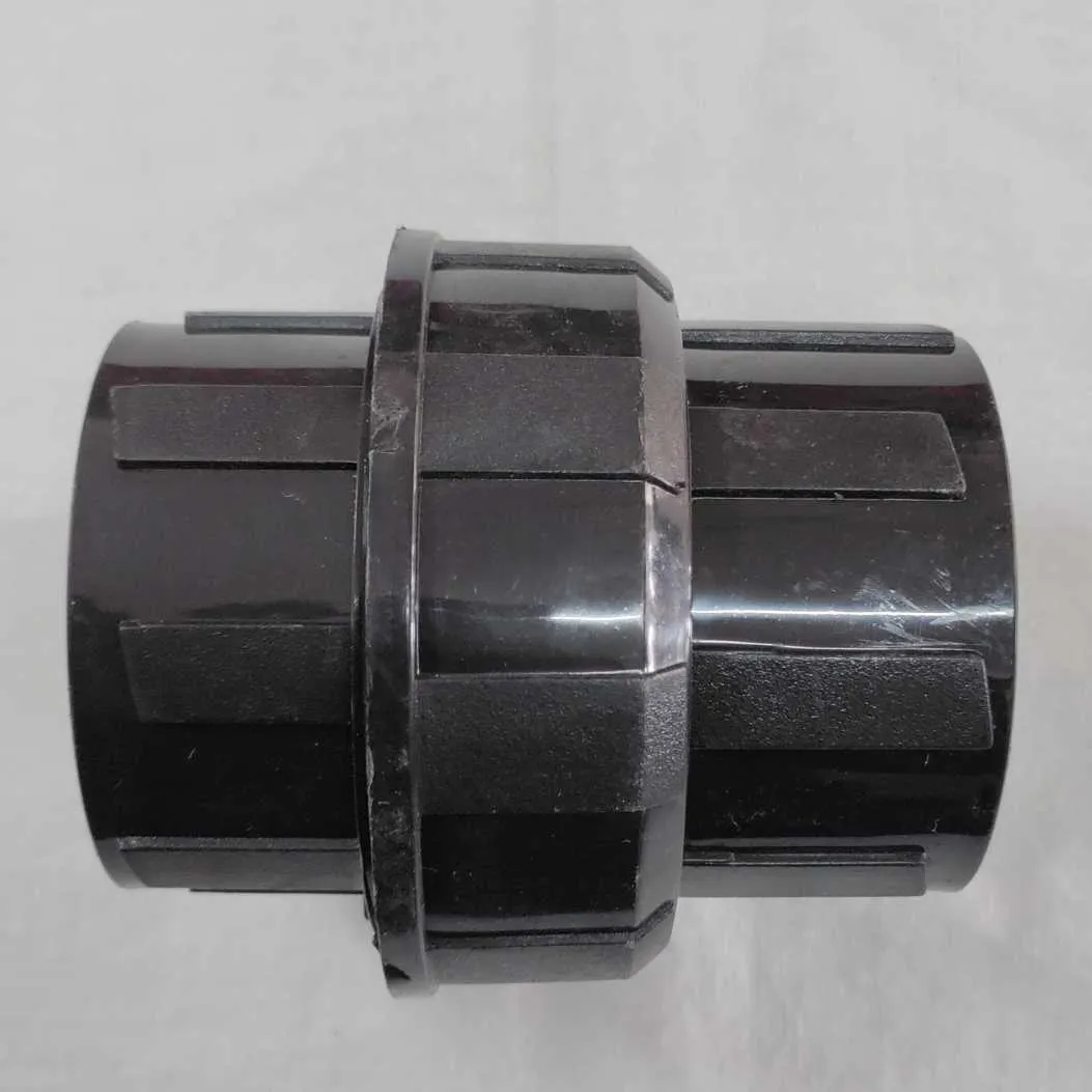 Preview Image 2 PP Union 63MM