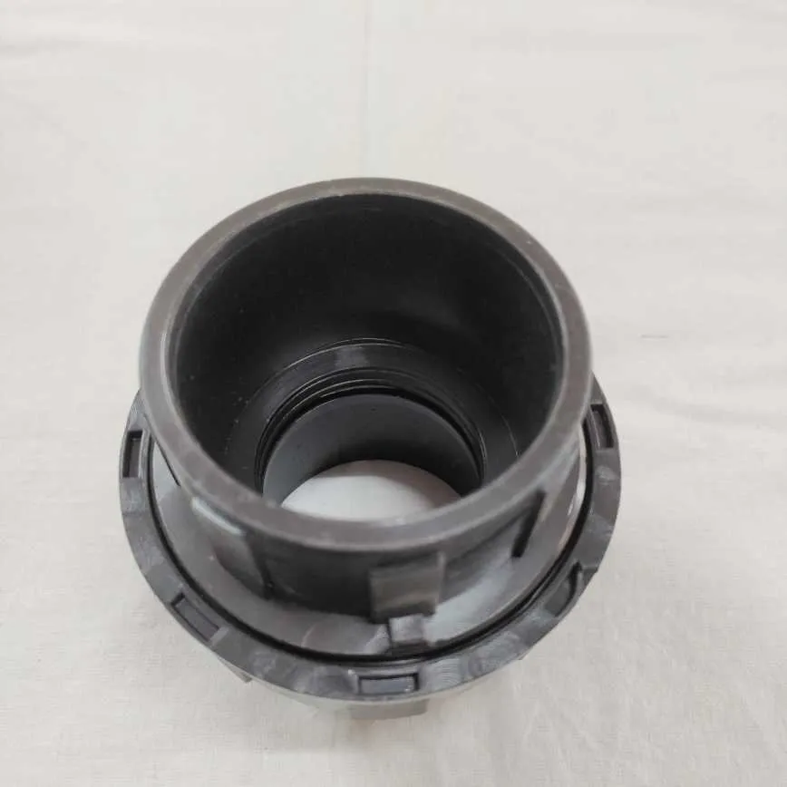 Preview Image 4 PP Union 63MM
