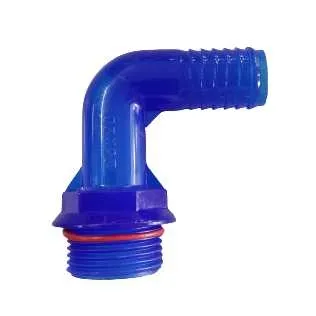 PP Bend 1 Inch x 0.75 Inch