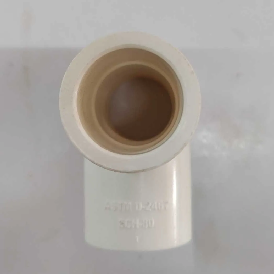 Preview Image 2 UPVC TEE 0.5 Inch