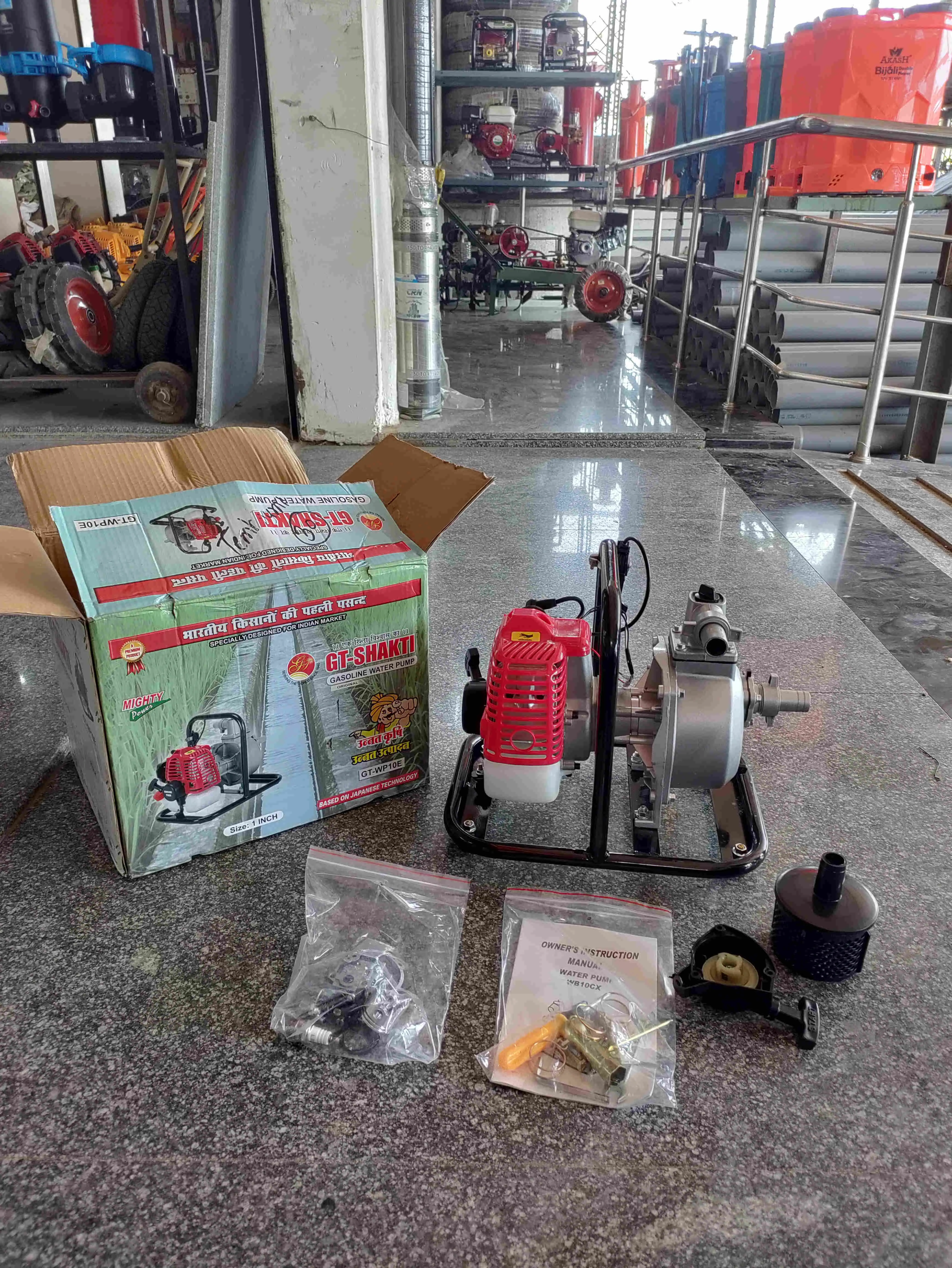 Preview Image 3 Water Pump 1 inch-1 inch TU26