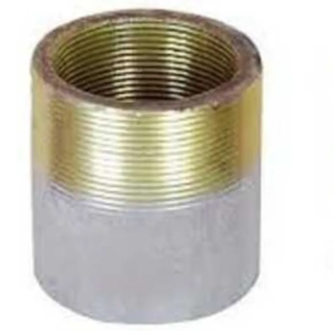 Preview Image 1 Bush GI 2.5 inch-2 inch